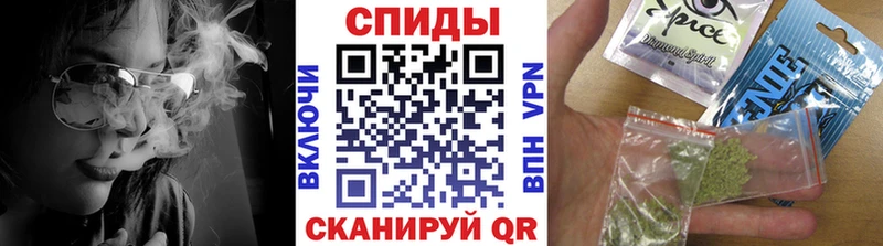 Бутират бутик  Купить где  Рошаль 