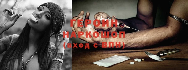 марки lsd Иноземцево