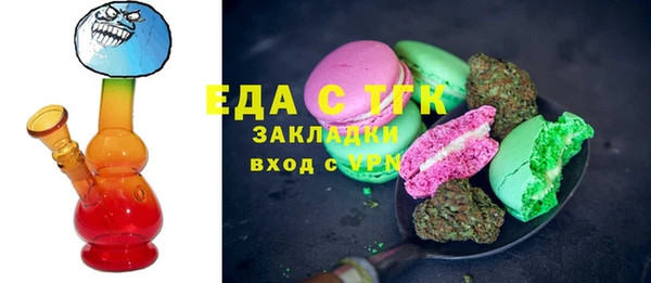гашиш Кущёвская