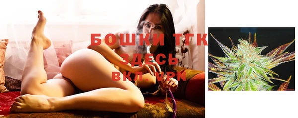 гашиш Кущёвская