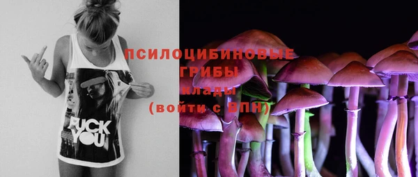 гашиш Кущёвская