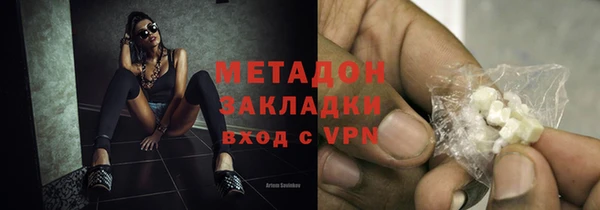 гашиш Кущёвская