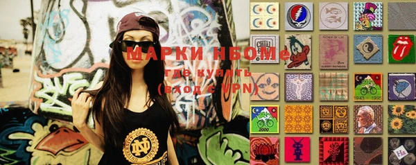 гашиш Кущёвская