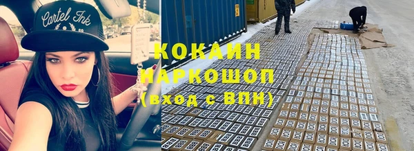 гашиш Кущёвская