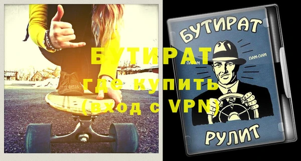 марки lsd Иноземцево