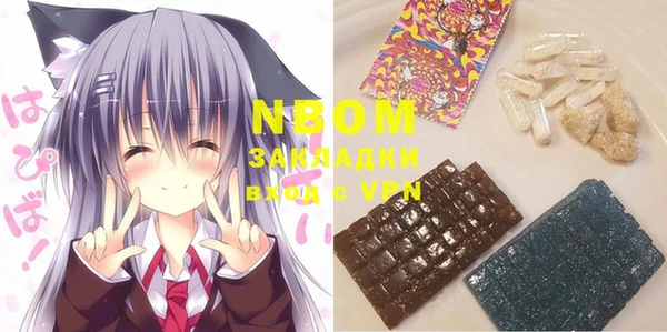 скорость Александровское