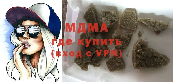 гашиш Кущёвская