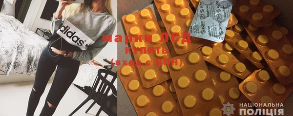 скорость Александровское