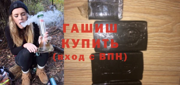 марки lsd Иноземцево