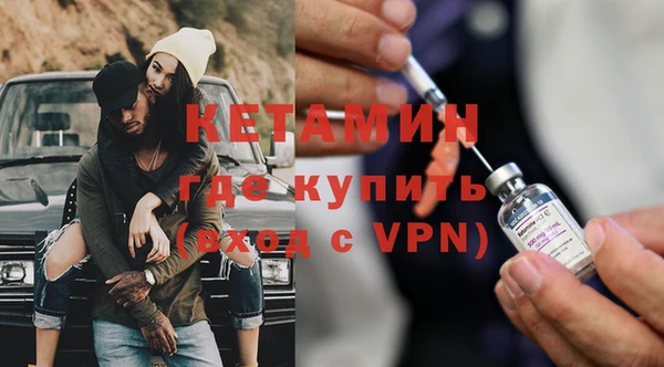 марки lsd Иноземцево