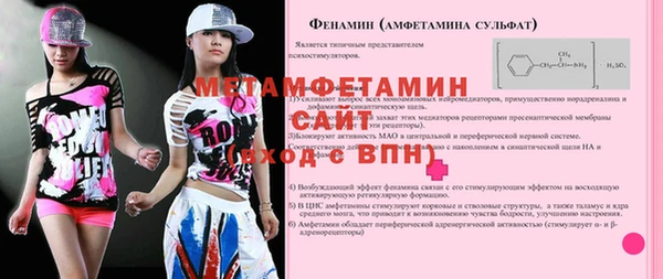 гашиш Кущёвская