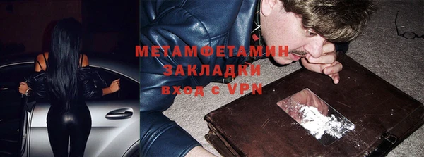 гашиш Кущёвская