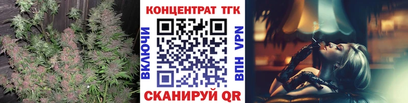 Купить  Рошаль  Дистиллят ТГК жижа 